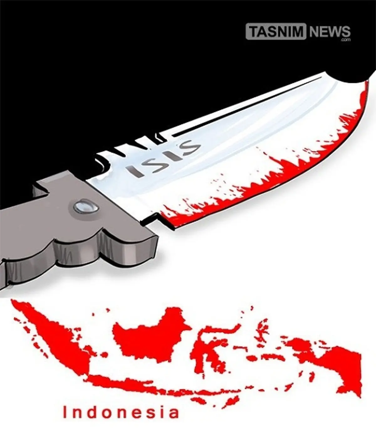 کاریکاتور/ داعش در اندونزی!