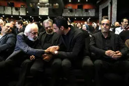 نکونام در مراسم رونمایی از آئودی +عکس