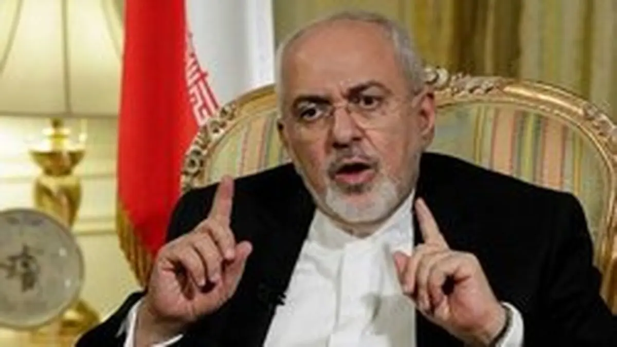 ظریف: به تماس پمپئو جواب نمی‌دهم