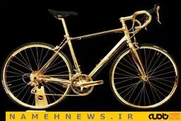 دوچرخه طلای انگلیسی/ عکس