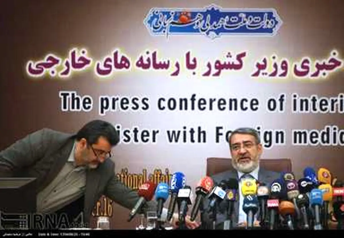 نشست خبری وزیر کشور با رسانه های خارجی/تصاویر