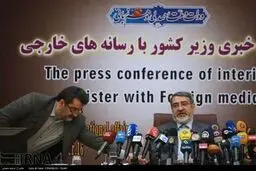 نشست خبری وزیر کشور با رسانه های خارجی/تصاویر