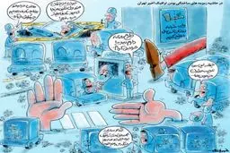 دست‌های پشت‌پرده ترافیک تهران!/کاریکاتور