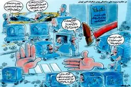 دست‌های پشت‌پرده ترافیک تهران!/کاریکاتور