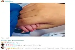 خانم بازیگر مادر شد/عکس