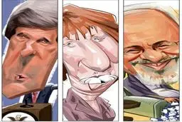 کاریکاتور/ ظریف، اشتون، کری!