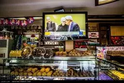 مردم و پیگیری مذاکرات هسته ای/تصاویر