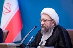 آیت‌الله آملی لاریجانی مطرح کرد: واکنش عملی ایران به آمریکا