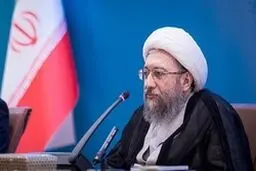 آیت‌الله آملی لاریجانی مطرح کرد: واکنش عملی ایران به آمریکا