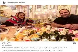 تصویری از ضیافت لاکچری بهداد سلیمی به همراه همسر و دخترش