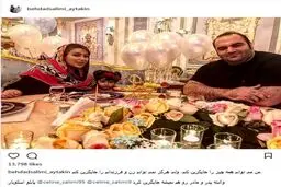 تصویری از ضیافت لاکچری بهداد سلیمی به همراه همسر و دخترش