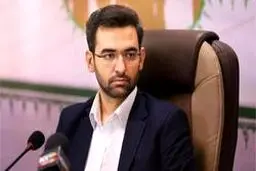 آذری جهرمی: : فردی که خط تلفن همراه دارد، به اندازه ودیعه خود در شرکت همراه اول صاحب سهام می‌شود
