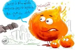 صدای آتیش چهارشنبه‌سوری هم دراومد!