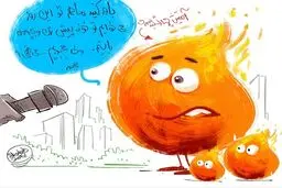 صدای آتیش چهارشنبه‌سوری هم دراومد!