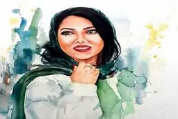 طرحی آبرنگی از چهره لیلا اوتادی