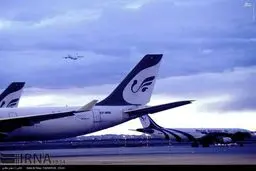 اولین پرواز ایرفرانس به تهران پس از بازگشایی/ تصاویر