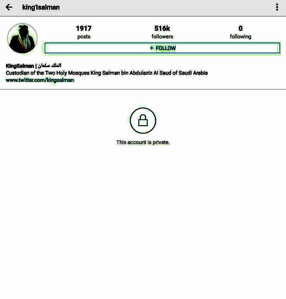 اینستاگرام پادشاه عربستان ریپورت شد!/عکس