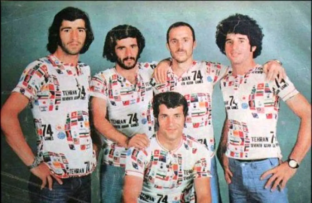 تبلیغ بازیهایی آسیایی 1974 توسط علی پروین+u;s