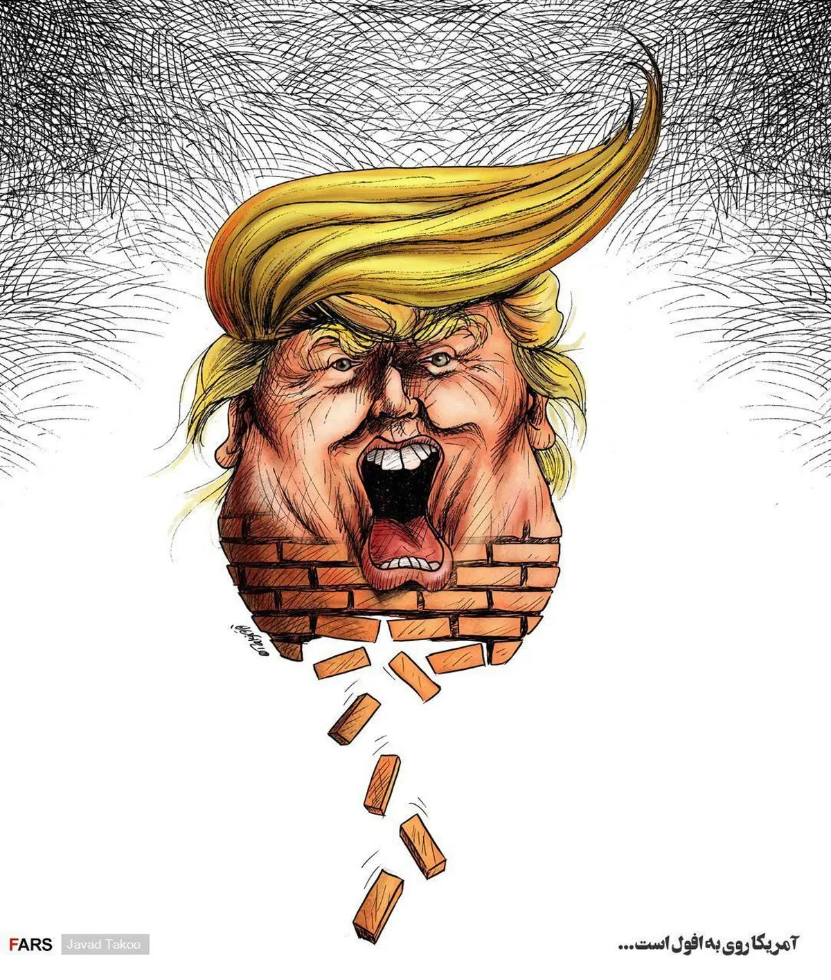 آمریکا رو به افول است / کاریکاتور
