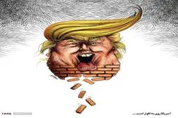 آمریکا رو به افول است / کاریکاتور