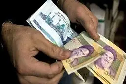 مبلغ یارانه و وام ازدواج در سال 1400 چقدر است؟