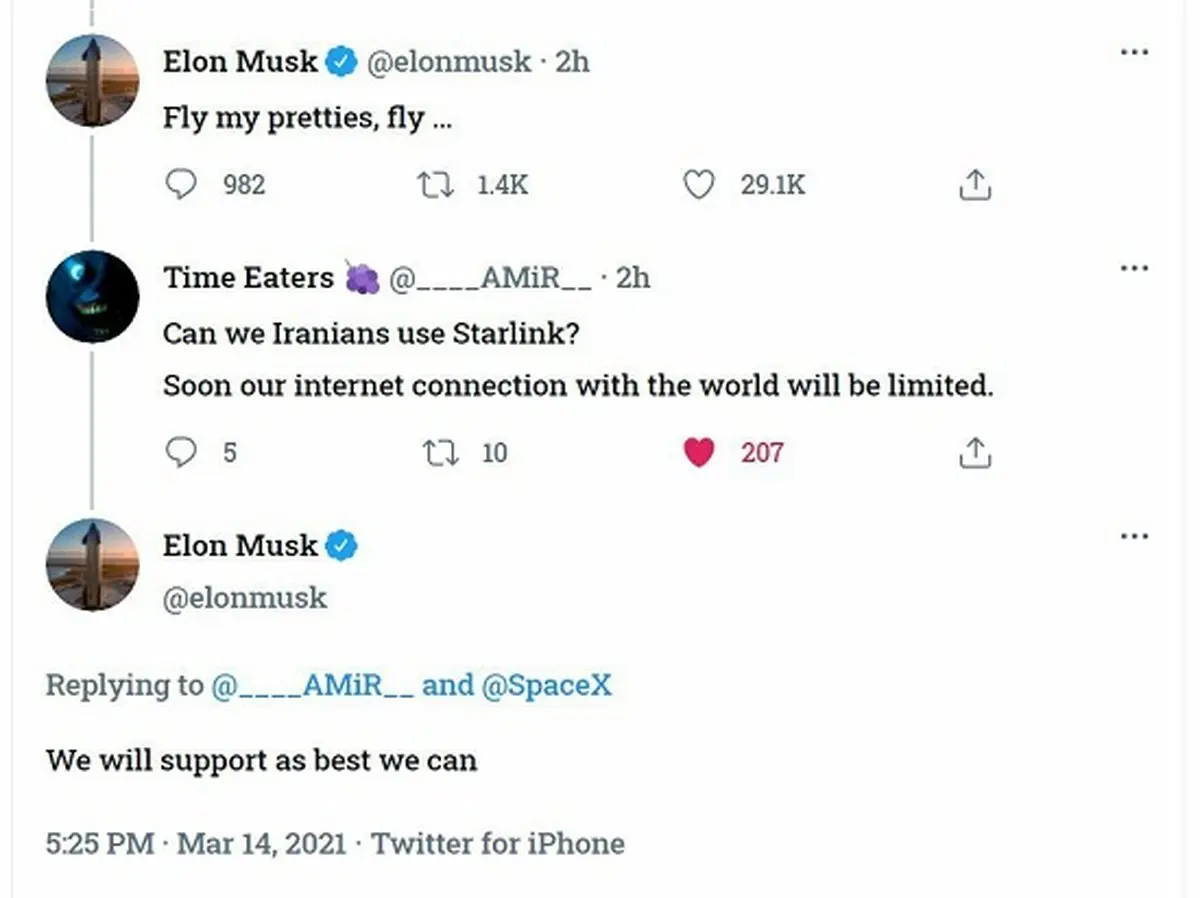پاسخ ماسک به امکان استفاده ایرانیان از استارلینک+عکس