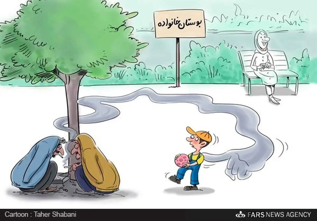 کاریکاتور/۱۵هزار معتاد خیابانی در تهران