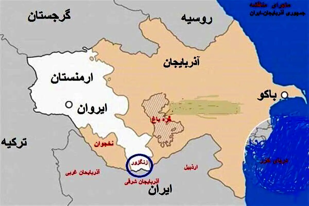 زنگزور میدان جنگ می‌شود؟