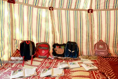 مدرسه عشایری