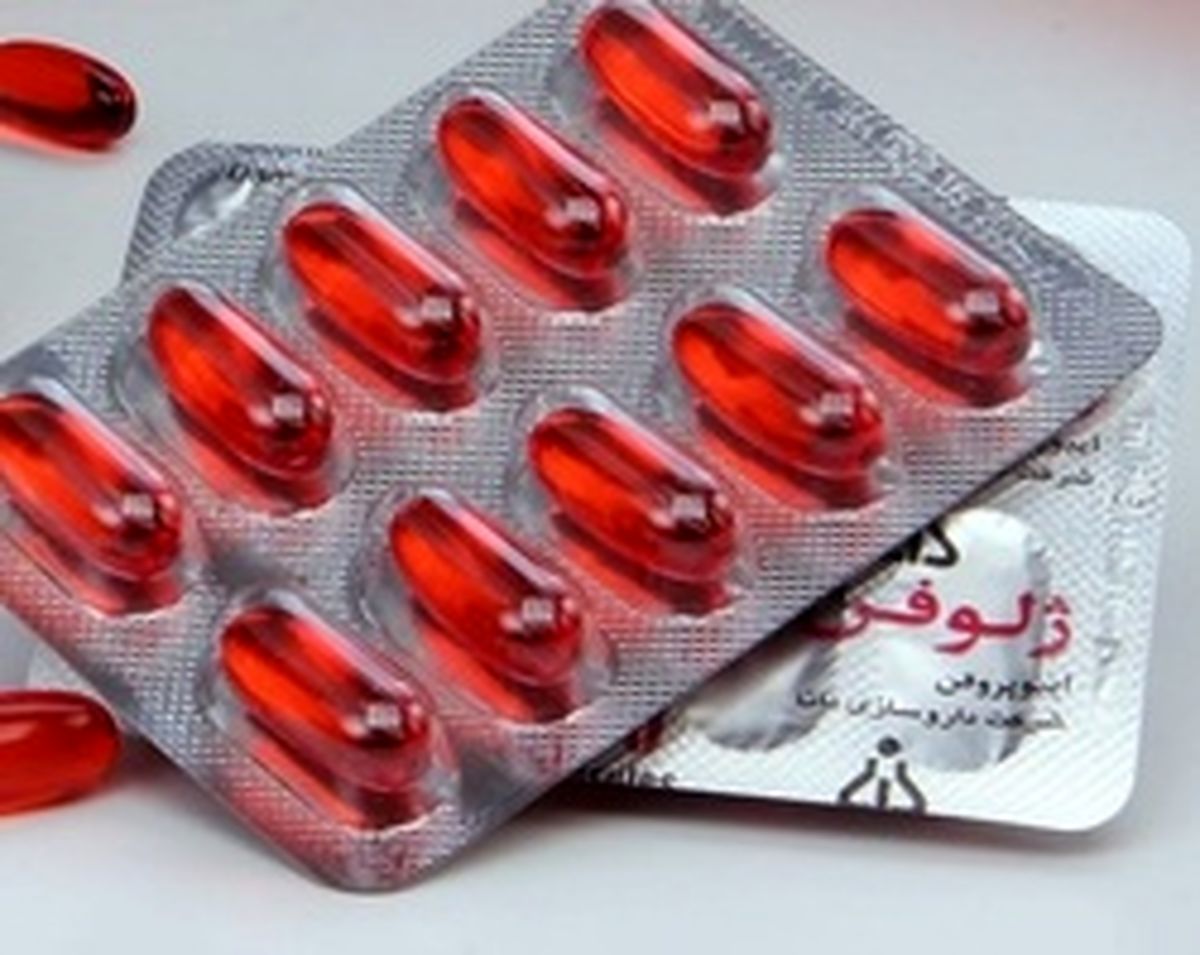 با خوردن ژلوفن چه بلايي سر خود مي آوريد؟