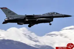 جنگنده f-16 جان یک بیمار را نجات داد/ عکس