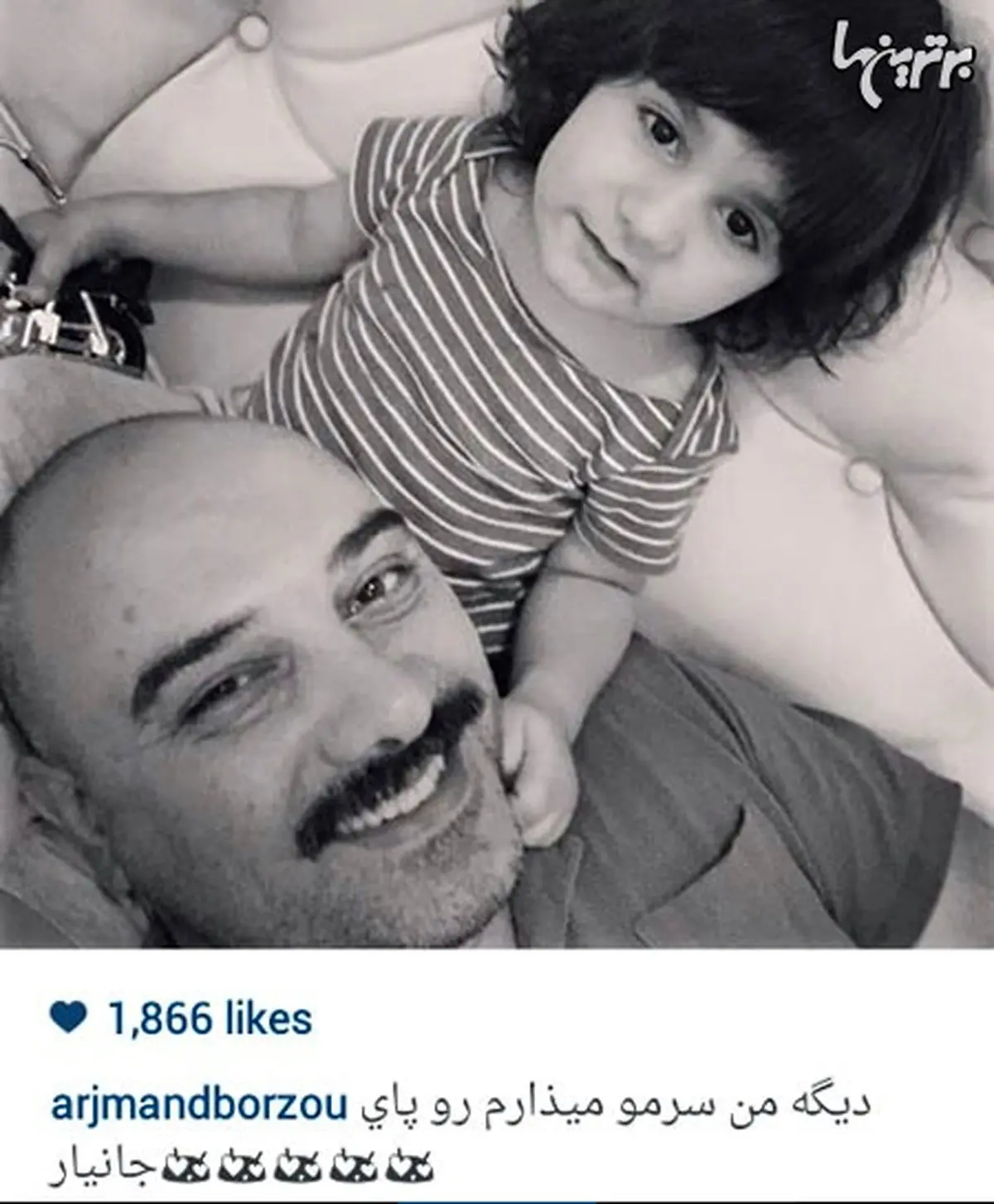 عکس سلفی برزو ارجمند و اقا جانیار