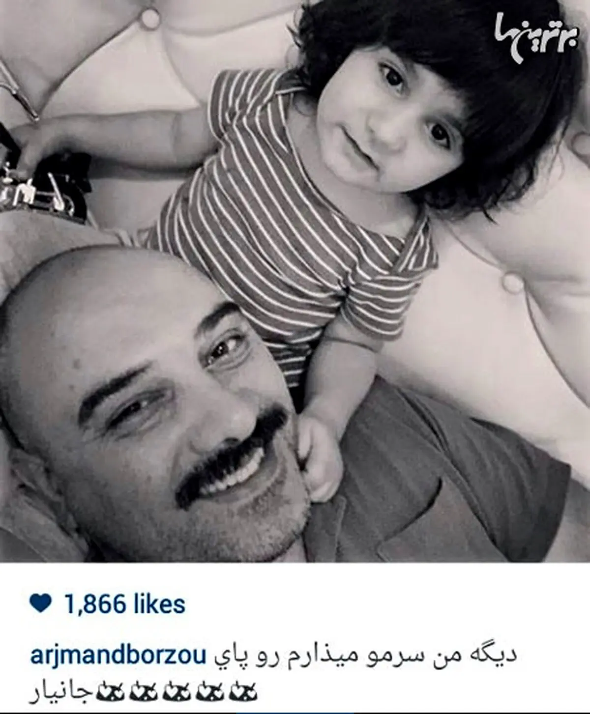 عکس سلفی برزو ارجمند و اقا جانیار