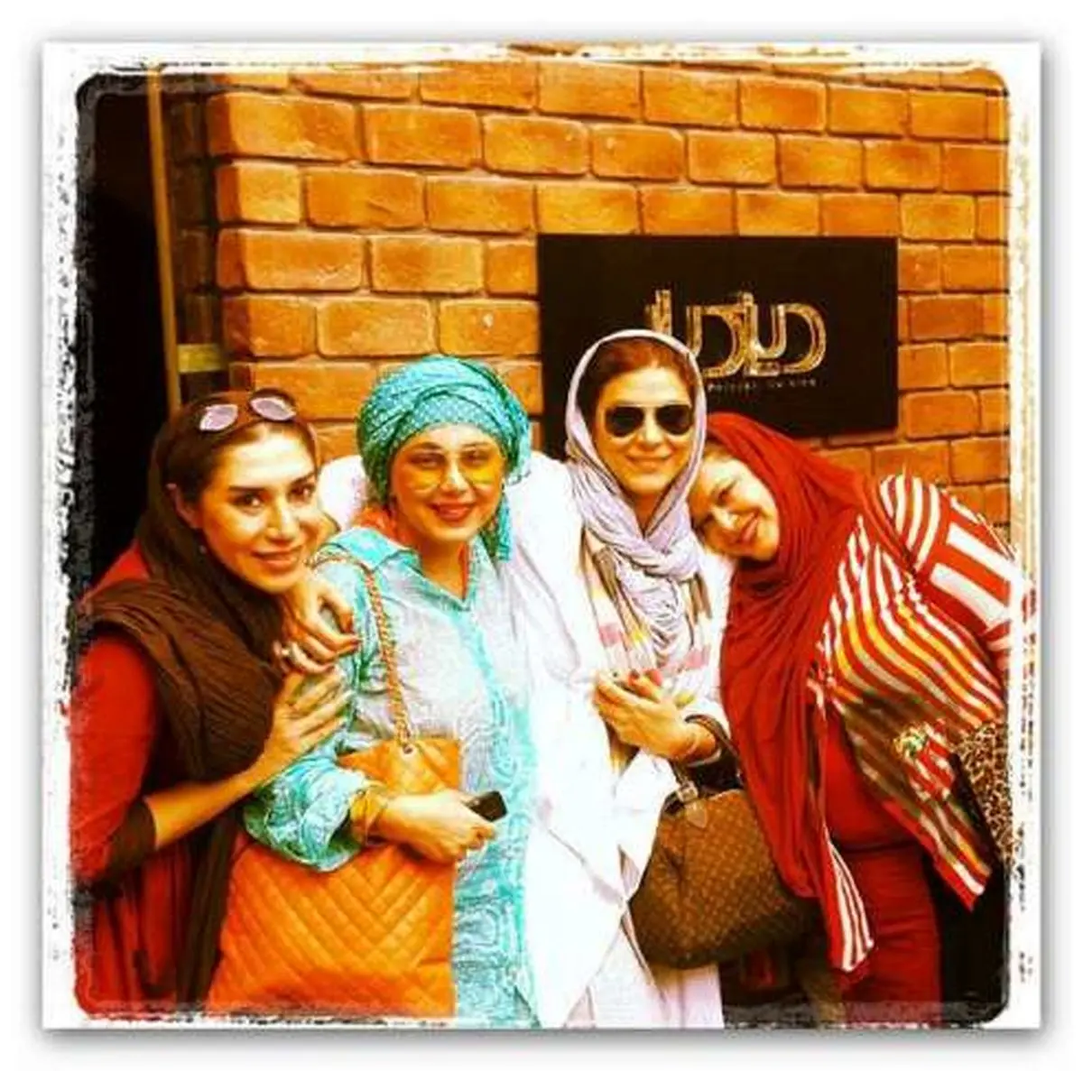 عکس/ بهنوش‌ بختیاری و بهاره‌ رهنما در دیزی‌سرا