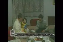 تصاویری دیده نشده از زندگی شخصی آیت‌الله هاشمی که از تلویزیون پخش شد
