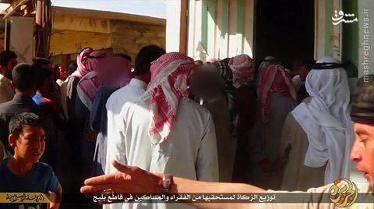 لوازم ‎خانگی ‎مسروقه ‎زکات ‎داعش ‎به ‎فقرا +عکس