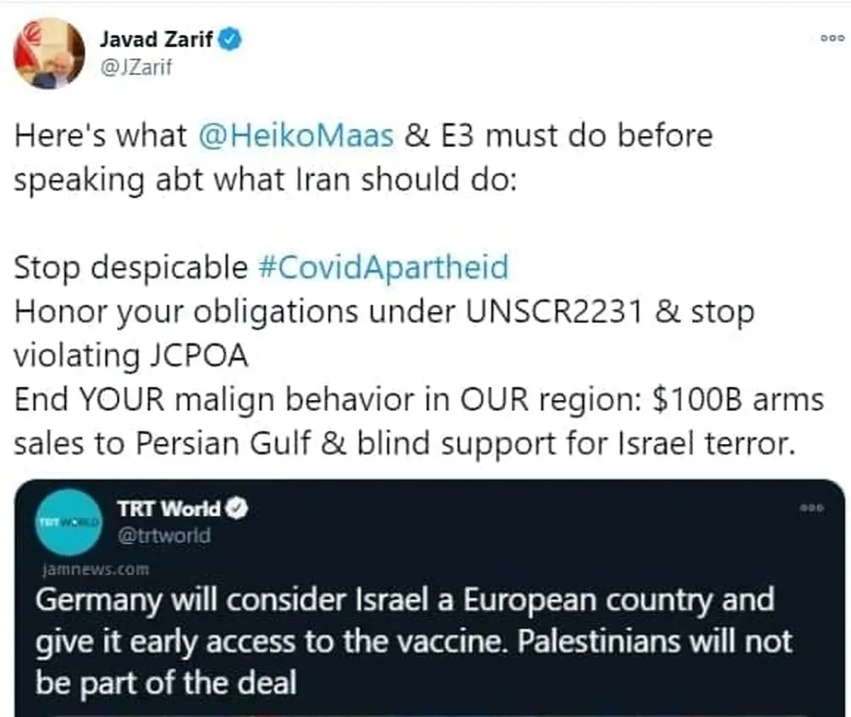 واکنش ظریف به اظهارنظر برجامی وزیر خارجه آلمان