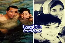 تصویری از خداداد عزیزی و فرزندانش
