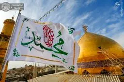 آذین بندی حرم علوی برای اعیاد ربیع الاول/تصاویر