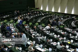 تصویب کلیات لایحه اعطای تابعیت به فرزندان زنان ایرانی و مردان خارجی