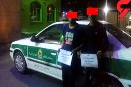 این 2 باجناق جوان تهران را به هم ریختند! + عکس