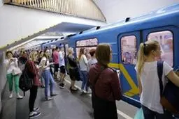 تهدید به بمب‌گذاری در کی‌اف