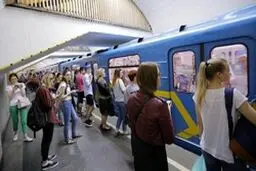 تهدید به بمب‌گذاری در کی‌اف