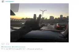 امیر تتلو از ایران رفت/عکس