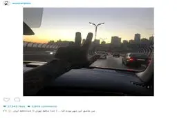امیر تتلو از ایران رفت/عکس