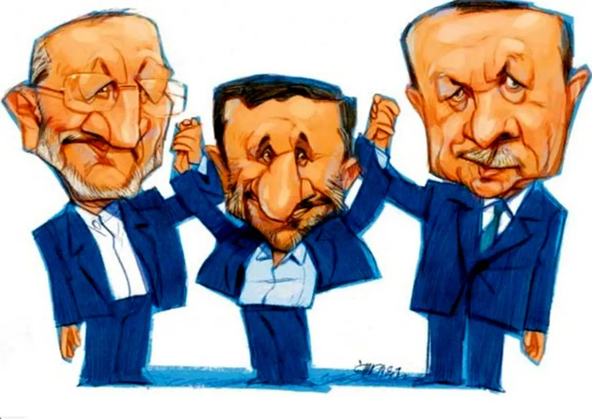 کاریکاتور/ احمدی نژاد، متکی و اردوغان!