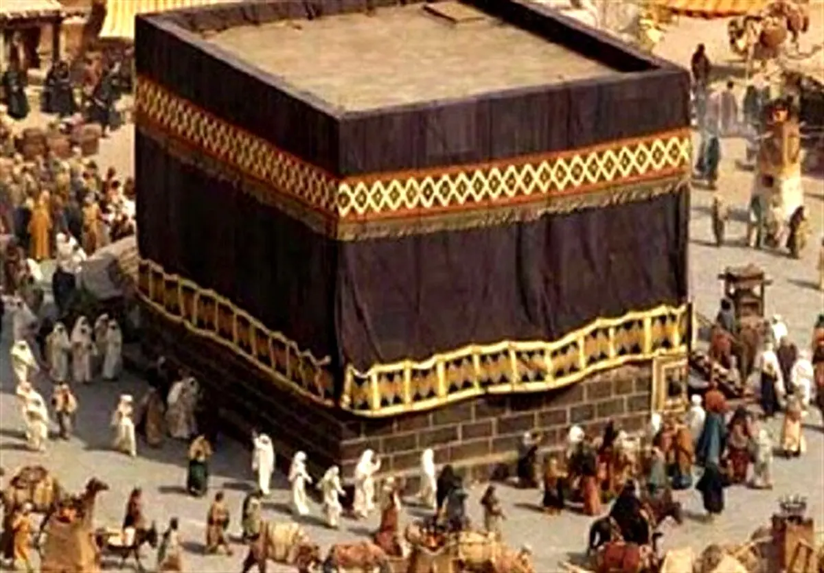 آشنایی با اسرار عناوین کعبه/ چرا به کعبه، بیت‌الله الحرام گفته می‌شود؟