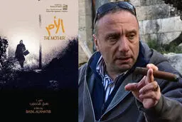 آنچه باید از این فیلم‌ها بدانیم !