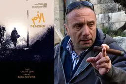 آنچه باید از این فیلم‌ها بدانیم !