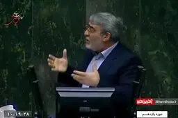 مهمترین مشکل کشور از نظر وزیر کشور + ویدئو